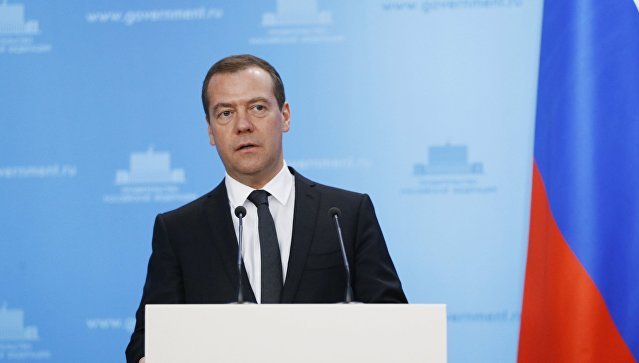 Медведев проведет совещание о прогнозе социально-экономического развития