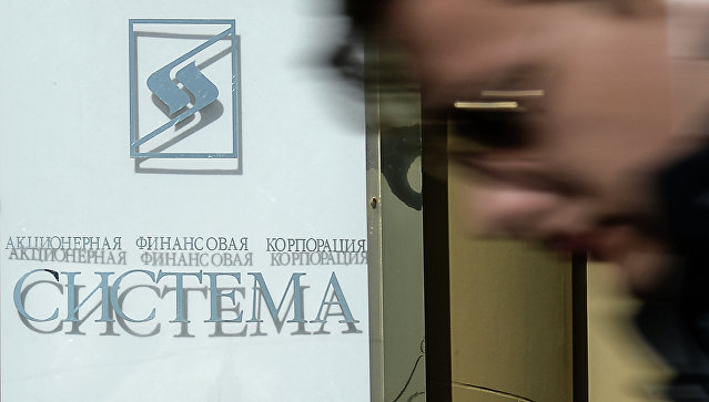 Инвесторы потеряли 180 миллиардов рублей из-за падения акций АФК "Система"