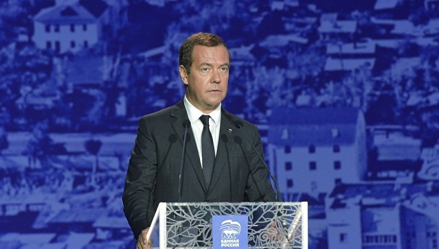 Медведев призвал уточнить критерии определения малых городов