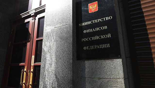 Минфин в первый день разместил облигации для населения на 697 млн рублей