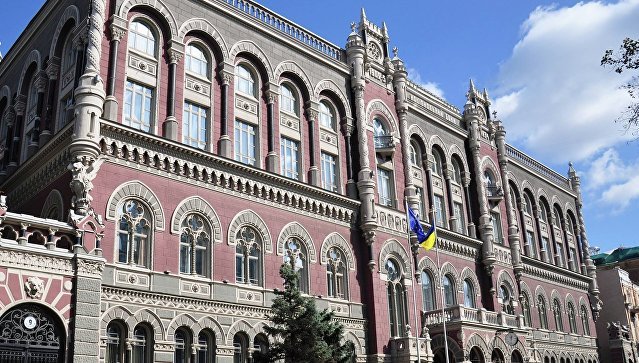 В Нацбанке заявили, что у российских банков нет будущего на Украине