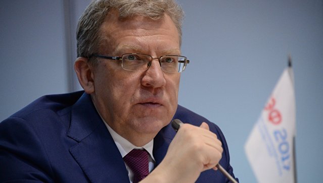 Кудрина переизбрали председателем набсовета Московской биржи