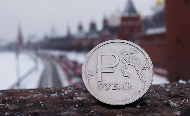 Экономическое состояние России и ее дальнейший экономический путь