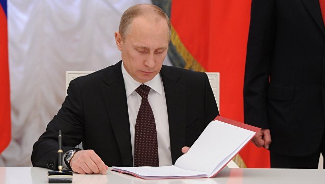 Путин освободил от должностей ряд глав региональных СУ СК и ГУ ФСИН