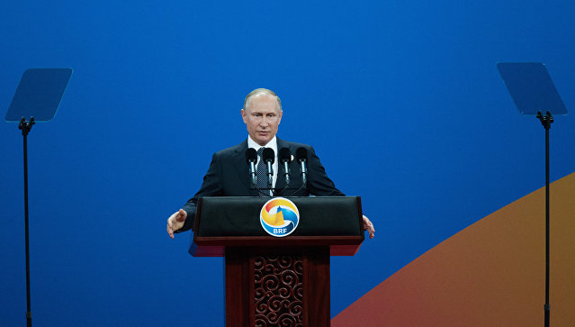 Путин заявил, что к визиту Си Цзиньпина в Россию готовится пакт документов
