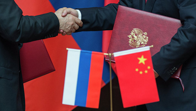 Международный "АмурЭкспоФорум" планируют синхронно провести в России и КНР
