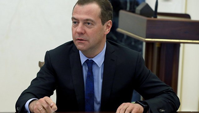 Медведев провел совещание по проекту программы "Цифровая экономика"
