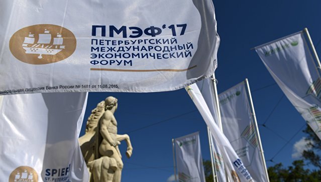 "Металлоинвест" станет первым партнером ЧМ WorldSkills Kazan 2019