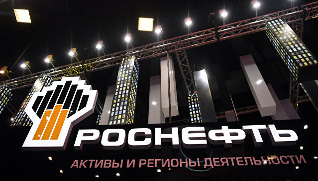 Арбитраж в Башкирии начнет процесс по иску "Роснефти" к АФК "Система"