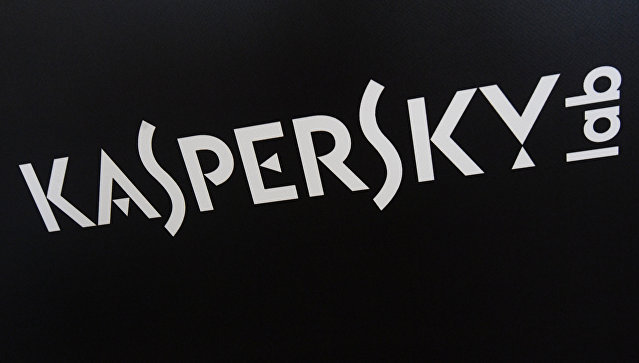 Обращение Kaspersky в ЕК по Microsoft может стать успешным прецедентом