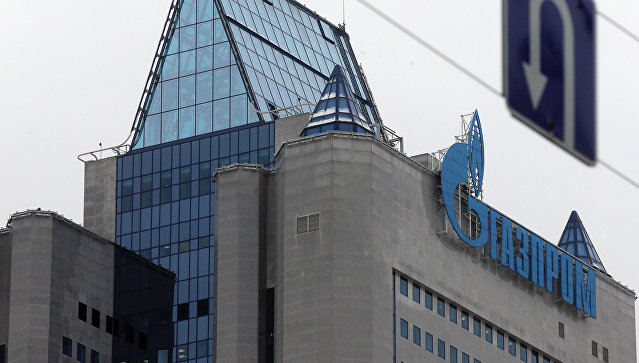 Рано радуются: "Газпром" опроверг данные "Нафтогаза" об отмене take or pay