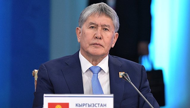 Атамбаев предложил создать Банк ШОС с офисом в Бишкеке