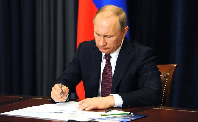 Президент России подписал разработанный Правительством Федеральный закон о продлении срока применени
