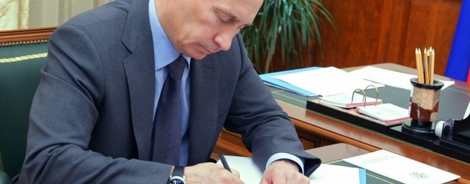 Президент России подписал разработанный Правительством Федеральный закон о возможности размещения уч