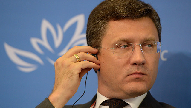 Новак и Шефчович обсудили ситуацию с транзитом газа по Украине