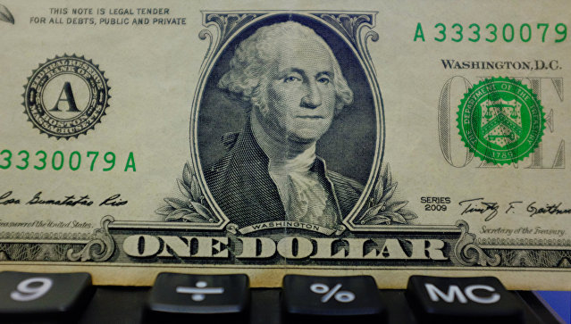 Доллар дорожает на ожиданиях перед заседанием ФРС США