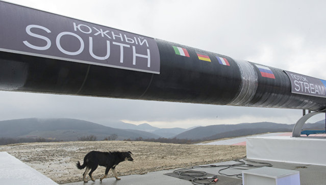 СМИ: "Газпром" и OMV обсуждают возможность возрождения "Южного потока"