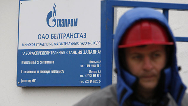Минск признался в "опасной зависимости" от российских нефти и газа