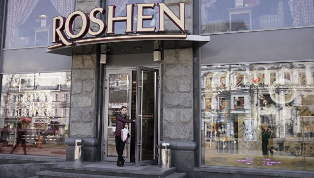 Roshen отказалась выплачивать России 150 миллионов рублей с дивидендов