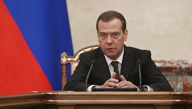 Медведев оценил вклад ФСК ЕЭС в укрепление энергобезопасности России