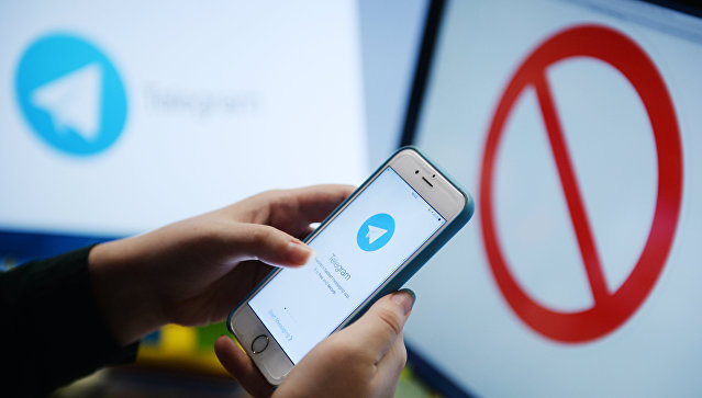 В Роскомнадзоре заявили, что до блокировки Telegram остаются считанные дни