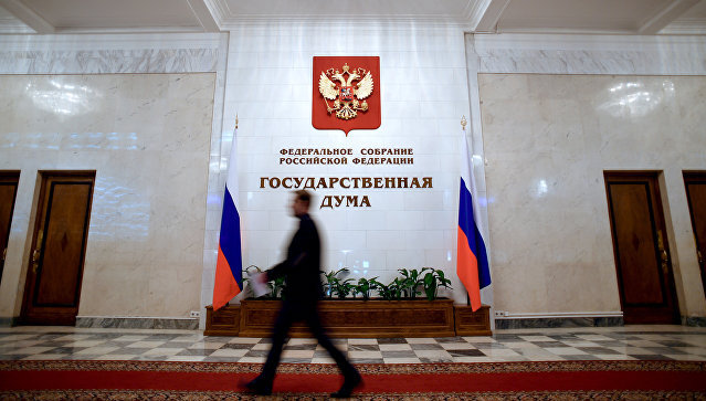 Российские партии получили за три месяца более семи миллиардов рублей