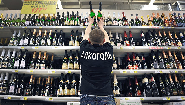 В России разрешили покупать алкоголь по паспорту болельщика‍