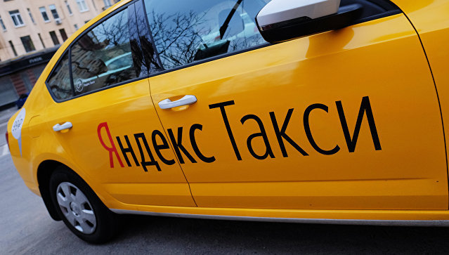 ФАС не получала ходатайства "Яндекса" и Uber по объединению сервисов такси