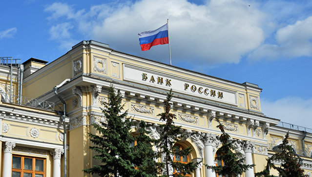 Россия откажется от рейтингов "большой тройки" для госрегулирования