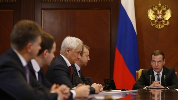 О решениях по итогам заседания президиума Совета при Президенте Российской Федерации по стратегическ
