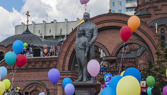 В Новосибирске открыли памятник Николаю II