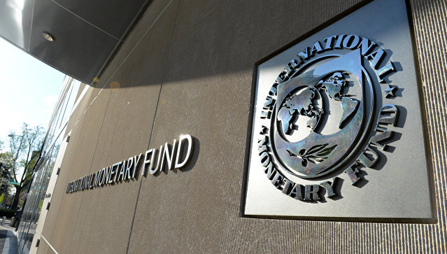 МВФ подтвердил прогноз о восстановлении российской экономики