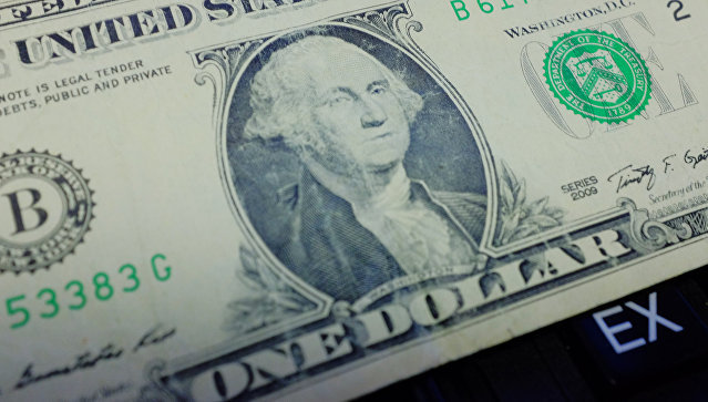 Аналитики спрогнозировали рост курса доллара до 65 рублей к осени