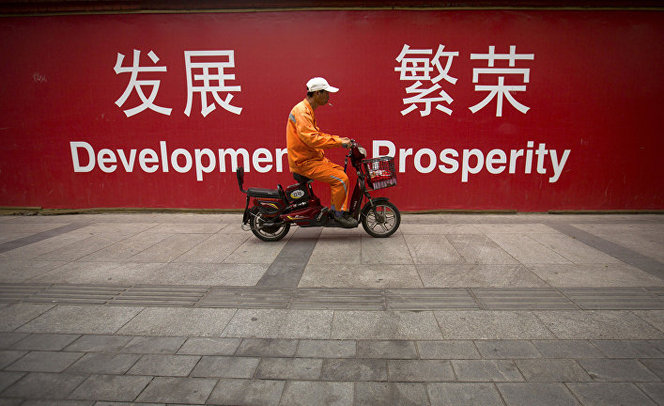 Секрет экономической устойчивости Китая